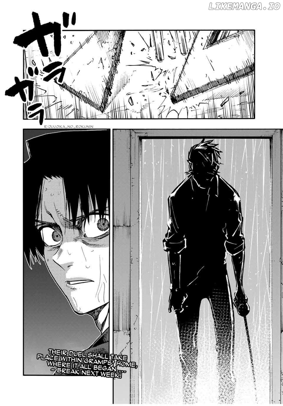 Read Juujika No Rokunin EN Manga Online