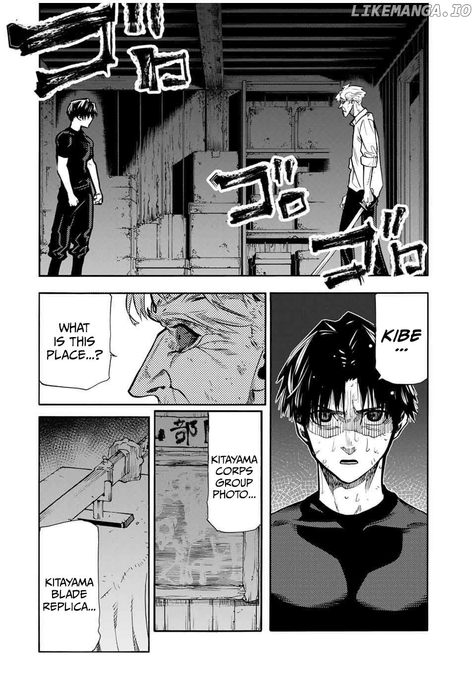 Read Juujika No Rokunin EN Manga Online