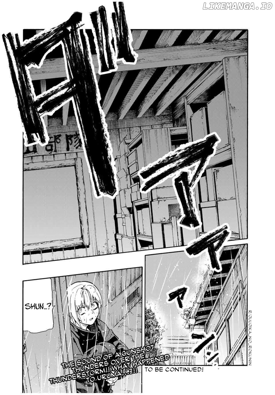 Read Juujika No Rokunin EN Manga Online