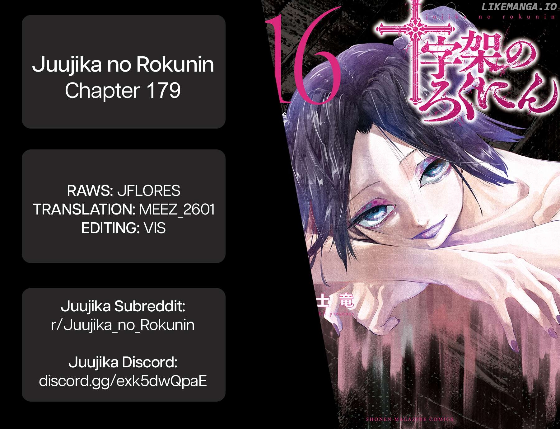 Read Juujika No Rokunin EN Manga Online