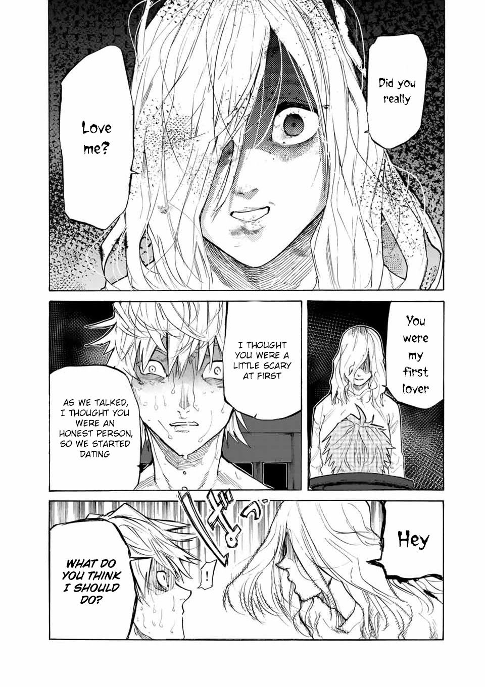 Read Juujika No Rokunin EN Manga Online