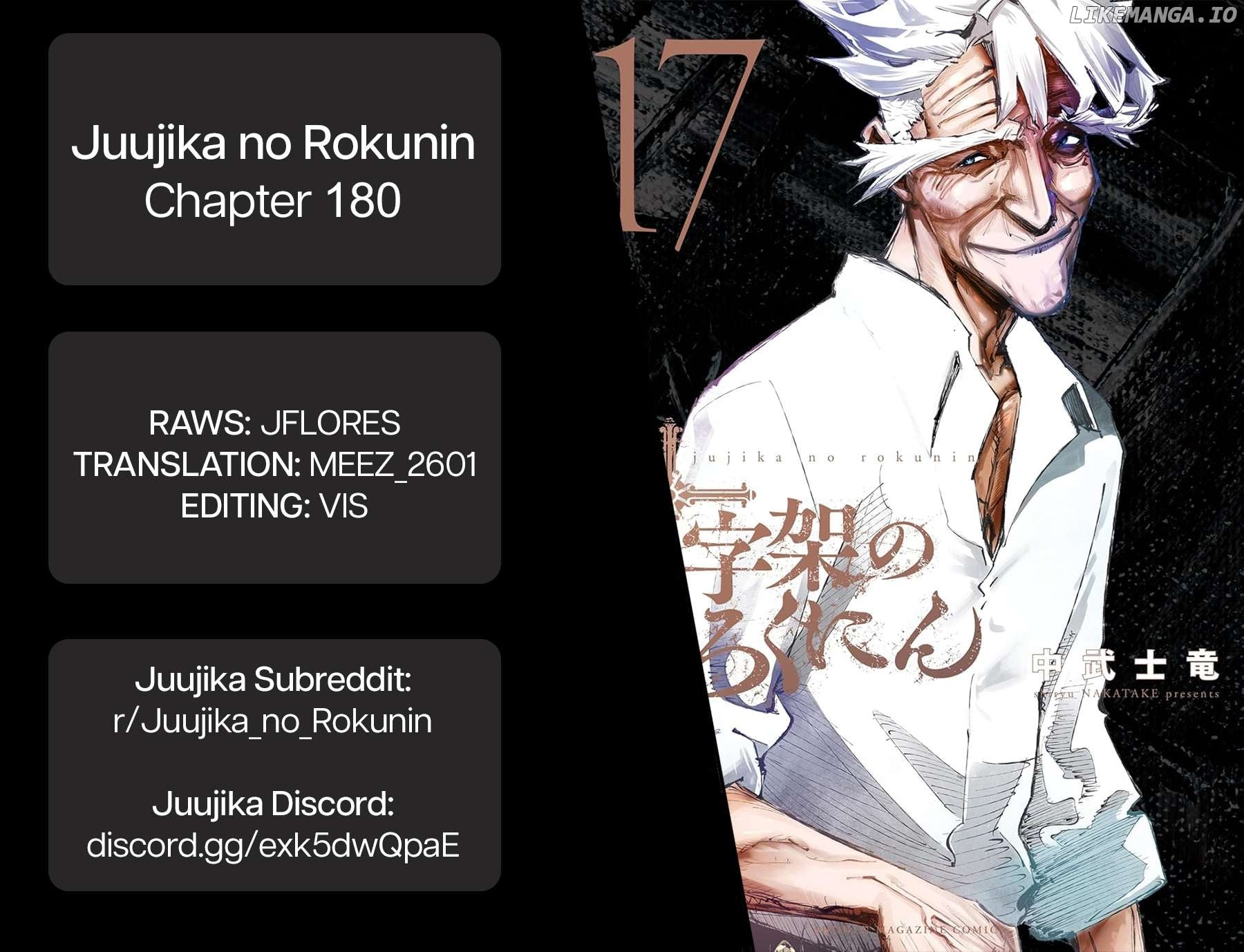 Read Juujika No Rokunin EN Manga Online