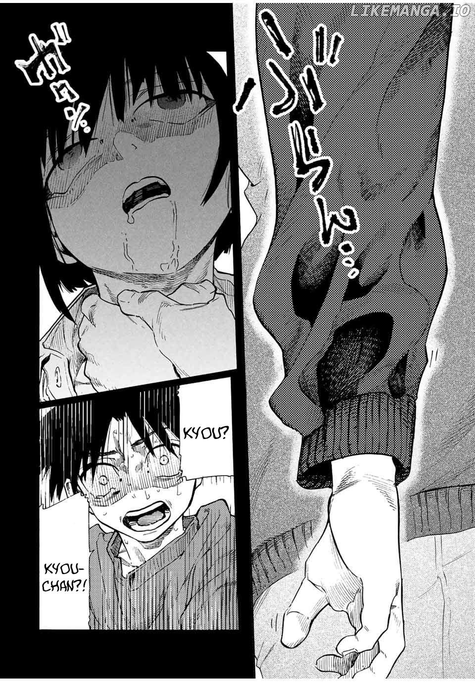 Read Juujika No Rokunin EN Manga Online