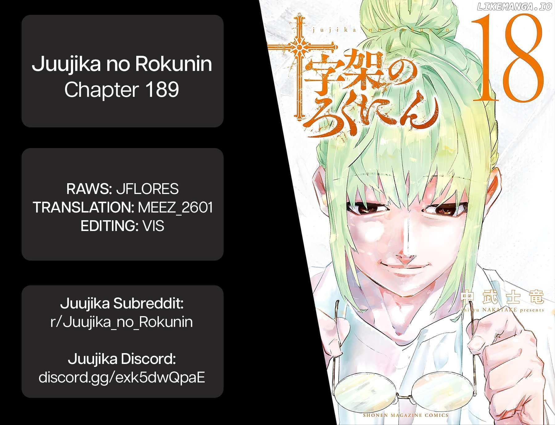 Read Juujika No Rokunin EN Manga Online
