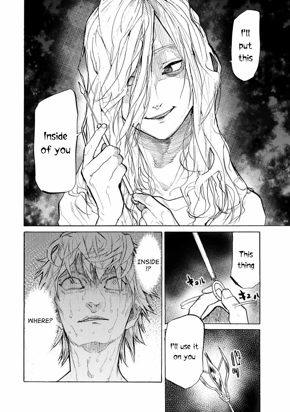 Read Juujika No Rokunin EN Manga Online