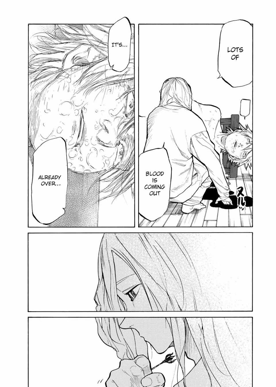 Read Juujika No Rokunin EN Manga Online