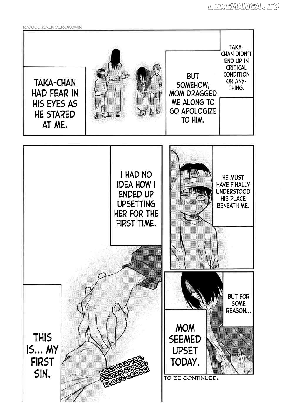 Read Juujika No Rokunin EN Manga Online