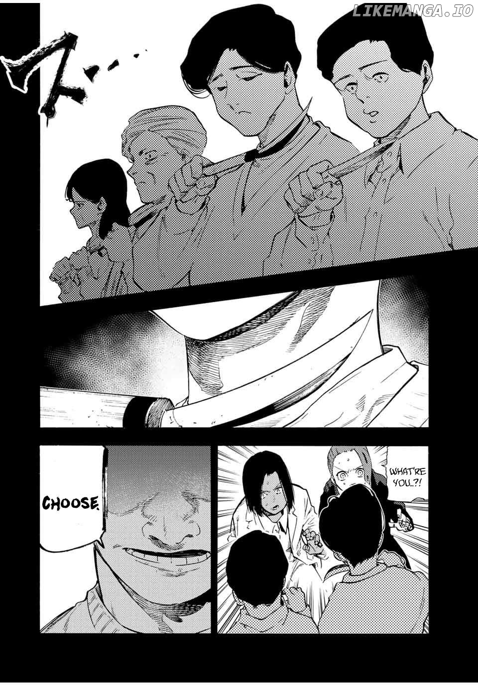 Read Juujika No Rokunin EN Manga Online