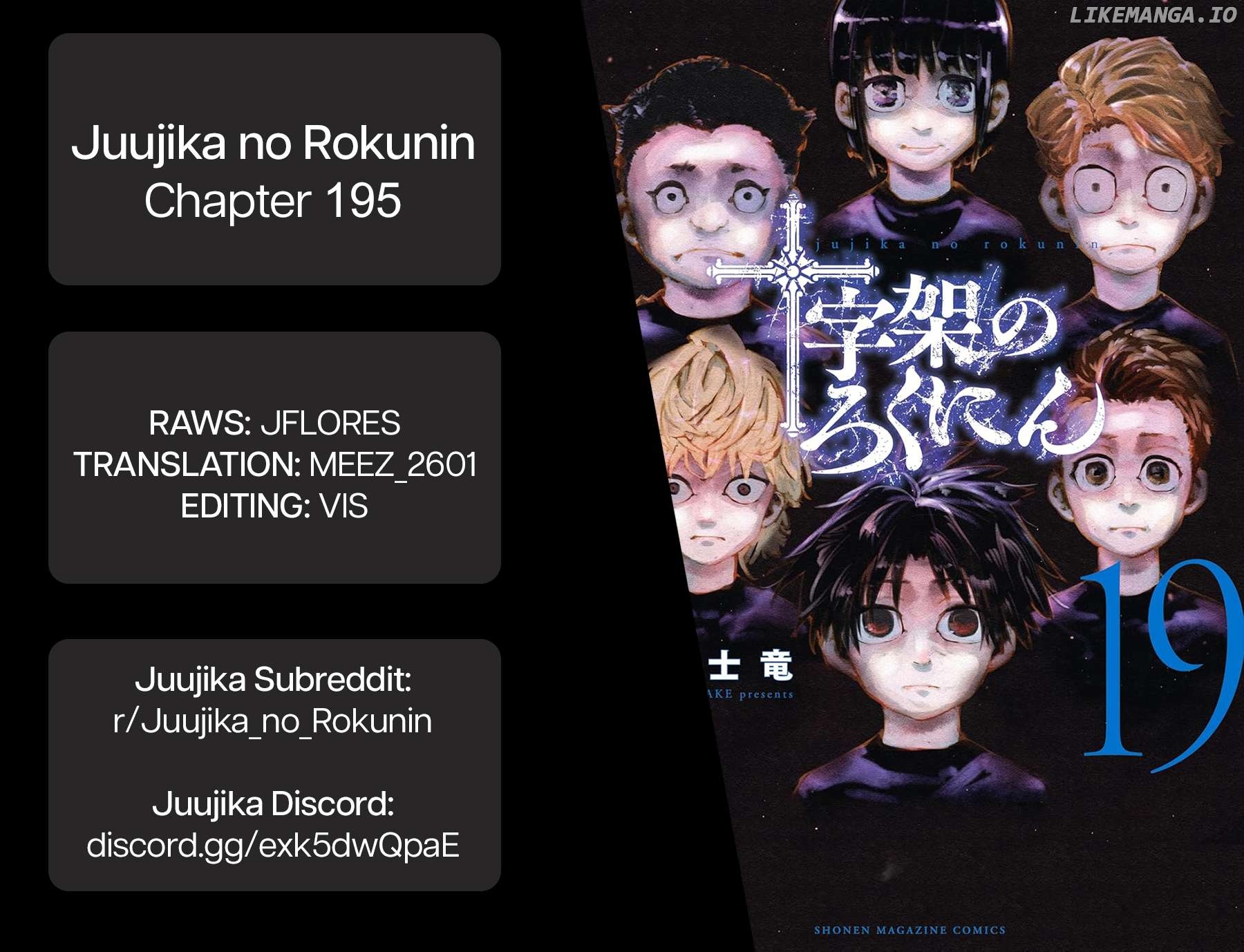 Read Juujika No Rokunin EN Manga Online