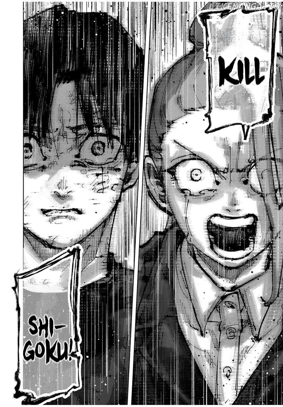 Read Juujika No Rokunin EN Manga Online