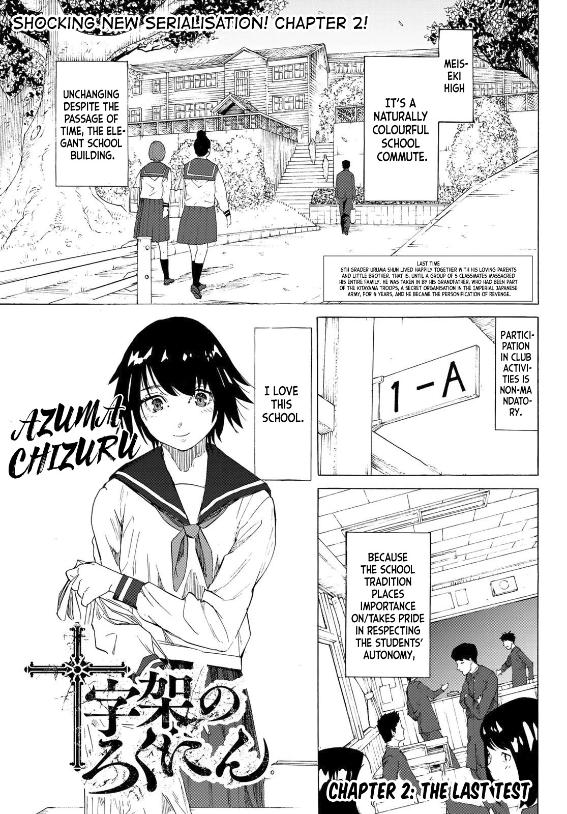 Read Juujika No Rokunin EN Manga Online