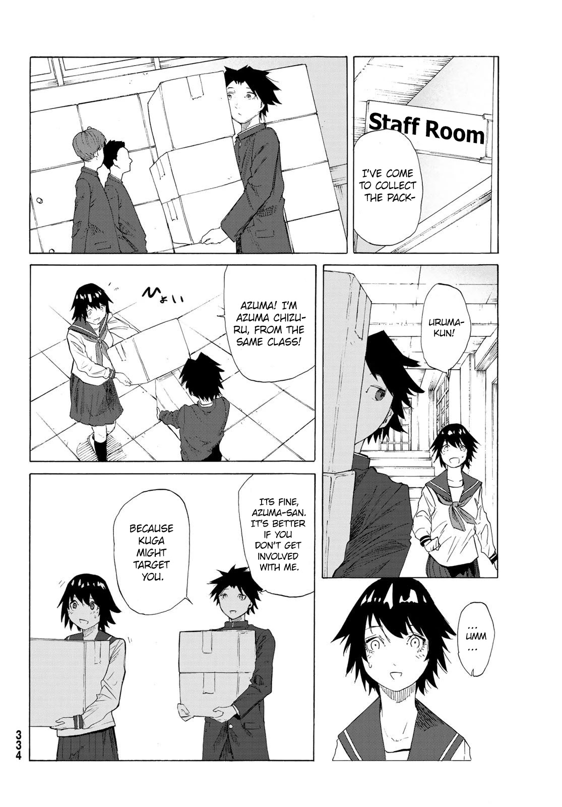 Read Juujika No Rokunin EN Manga Online