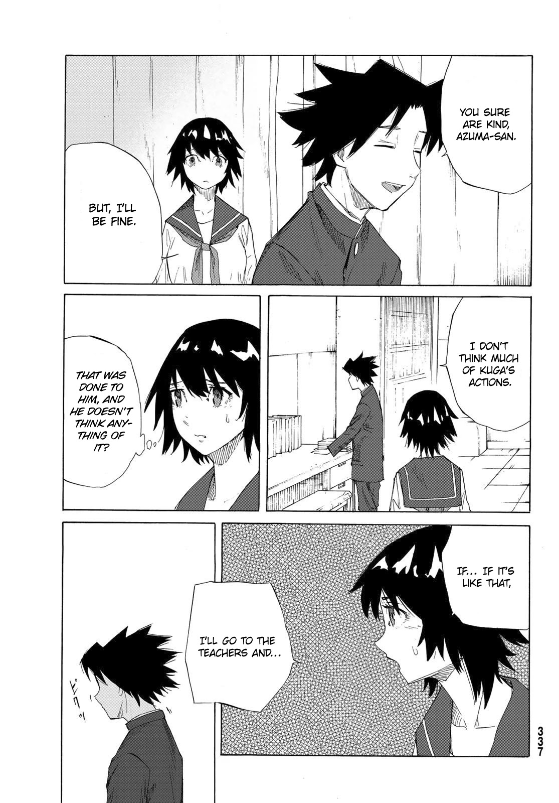 Read Juujika No Rokunin EN Manga Online