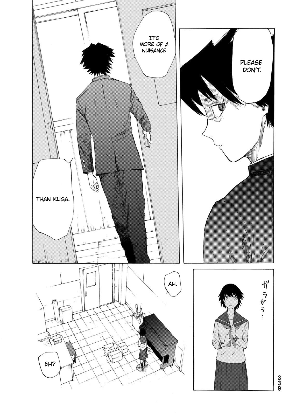 Read Juujika No Rokunin EN Manga Online