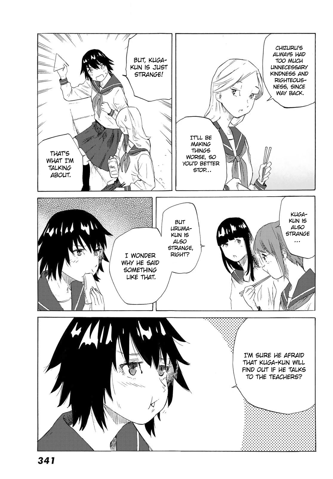 Read Juujika No Rokunin EN Manga Online