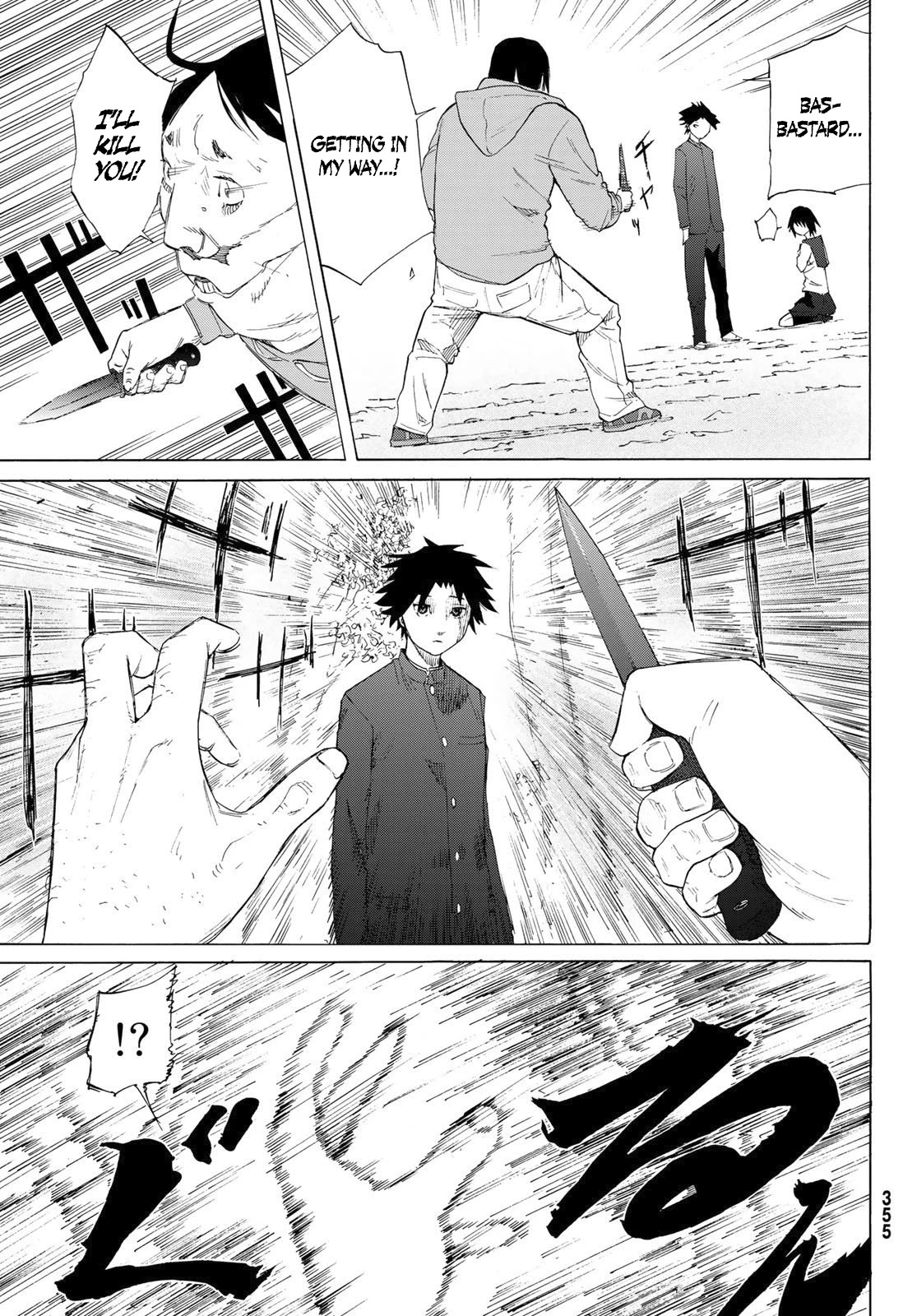 Read Juujika No Rokunin EN Manga Online