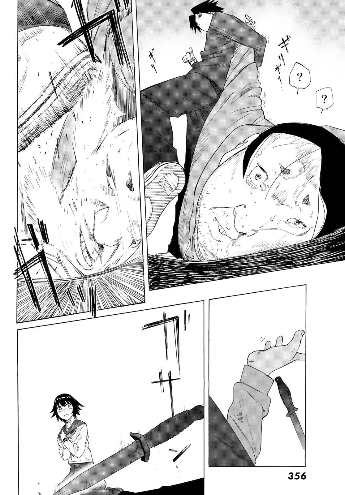 Read Juujika No Rokunin EN Manga Online