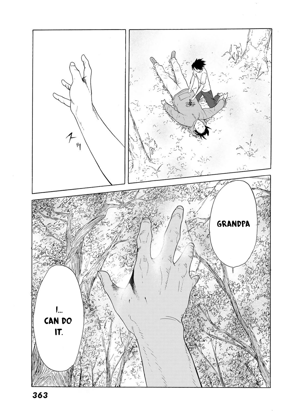 Read Juujika No Rokunin EN Manga Online
