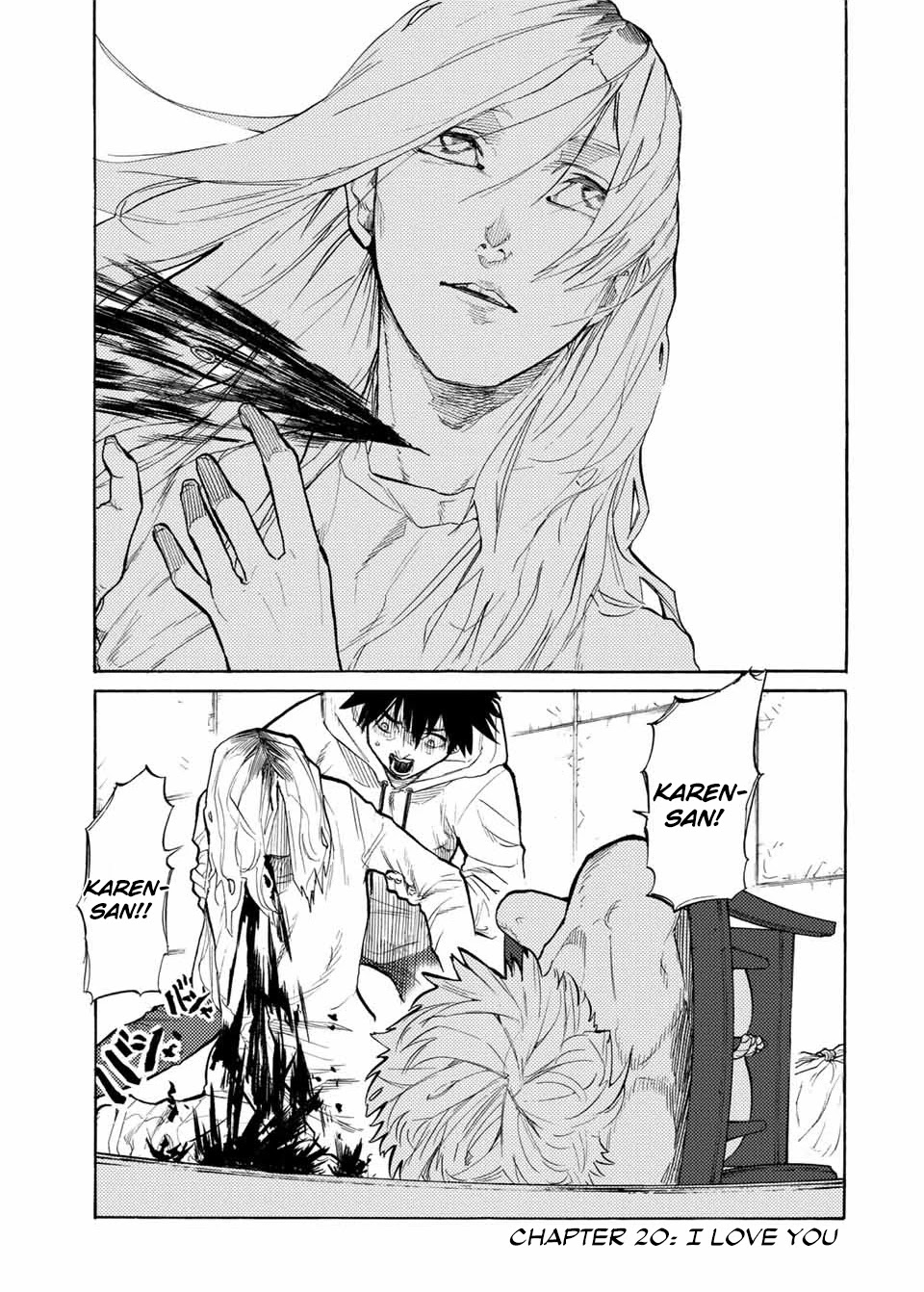 Read Juujika No Rokunin EN Manga Online