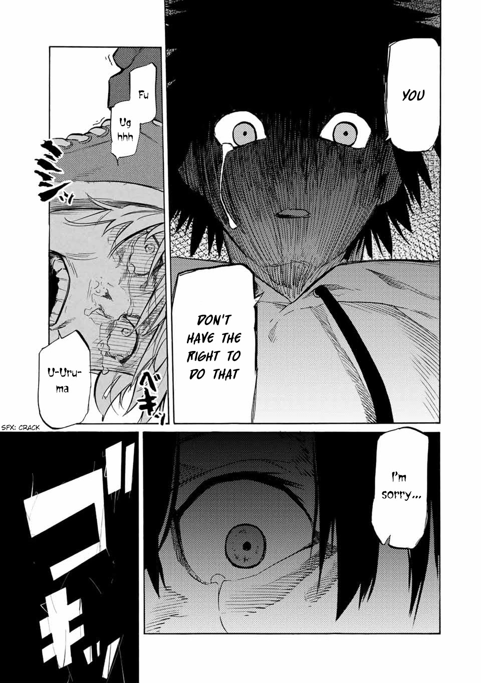 Read Juujika No Rokunin EN Manga Online