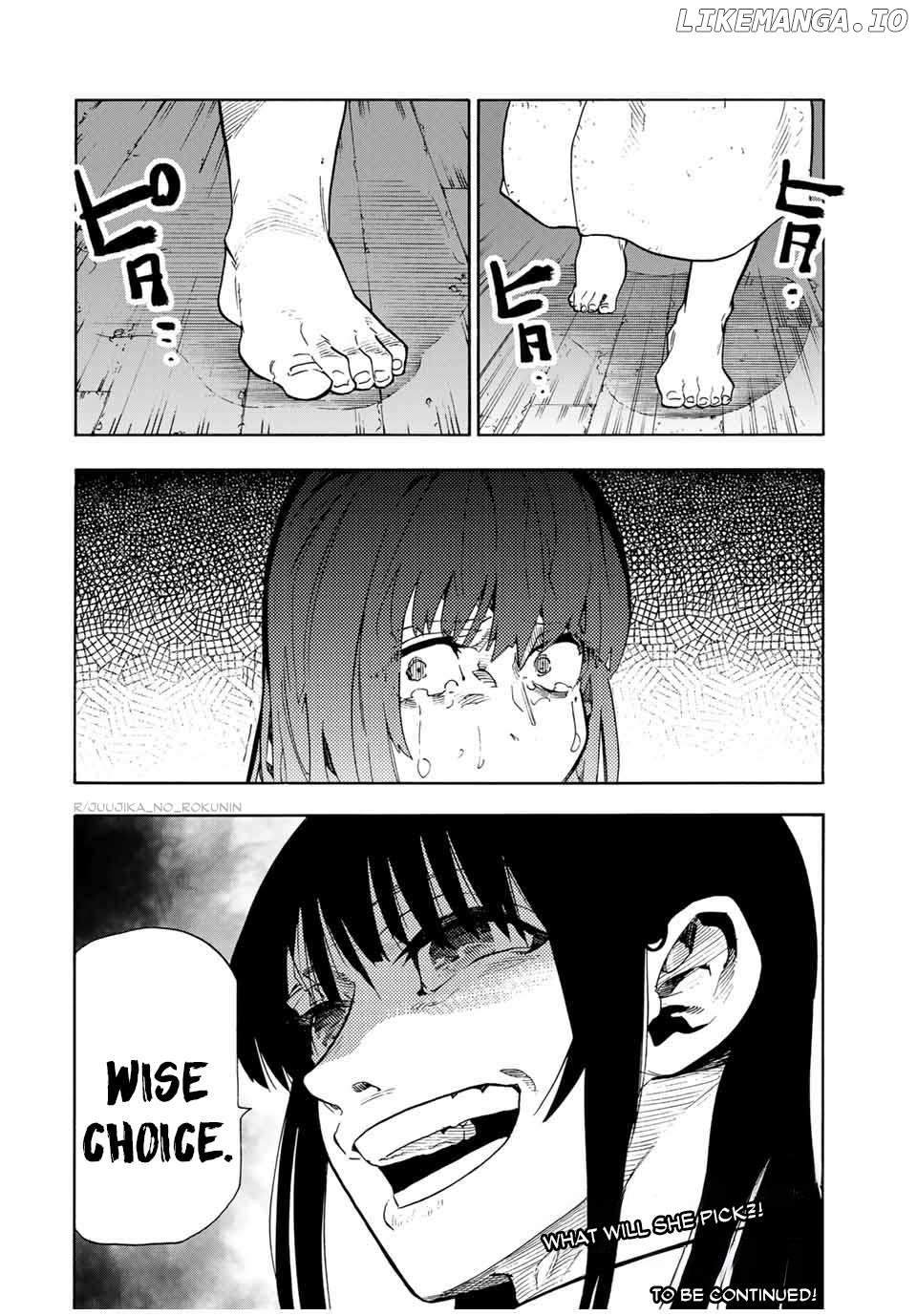 Read Juujika No Rokunin EN Manga Online
