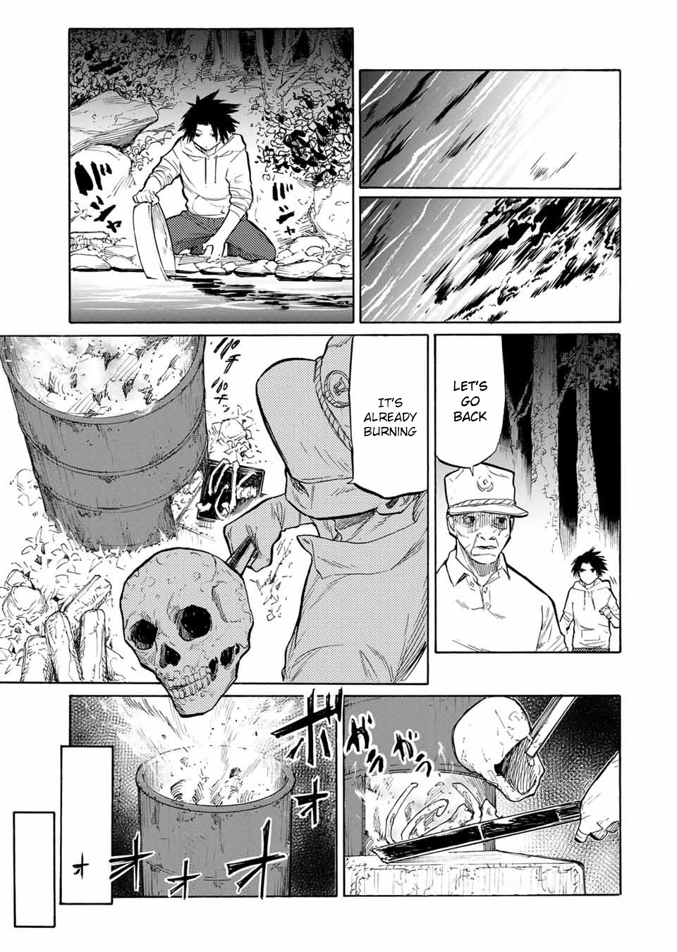 Read Juujika No Rokunin EN Manga Online