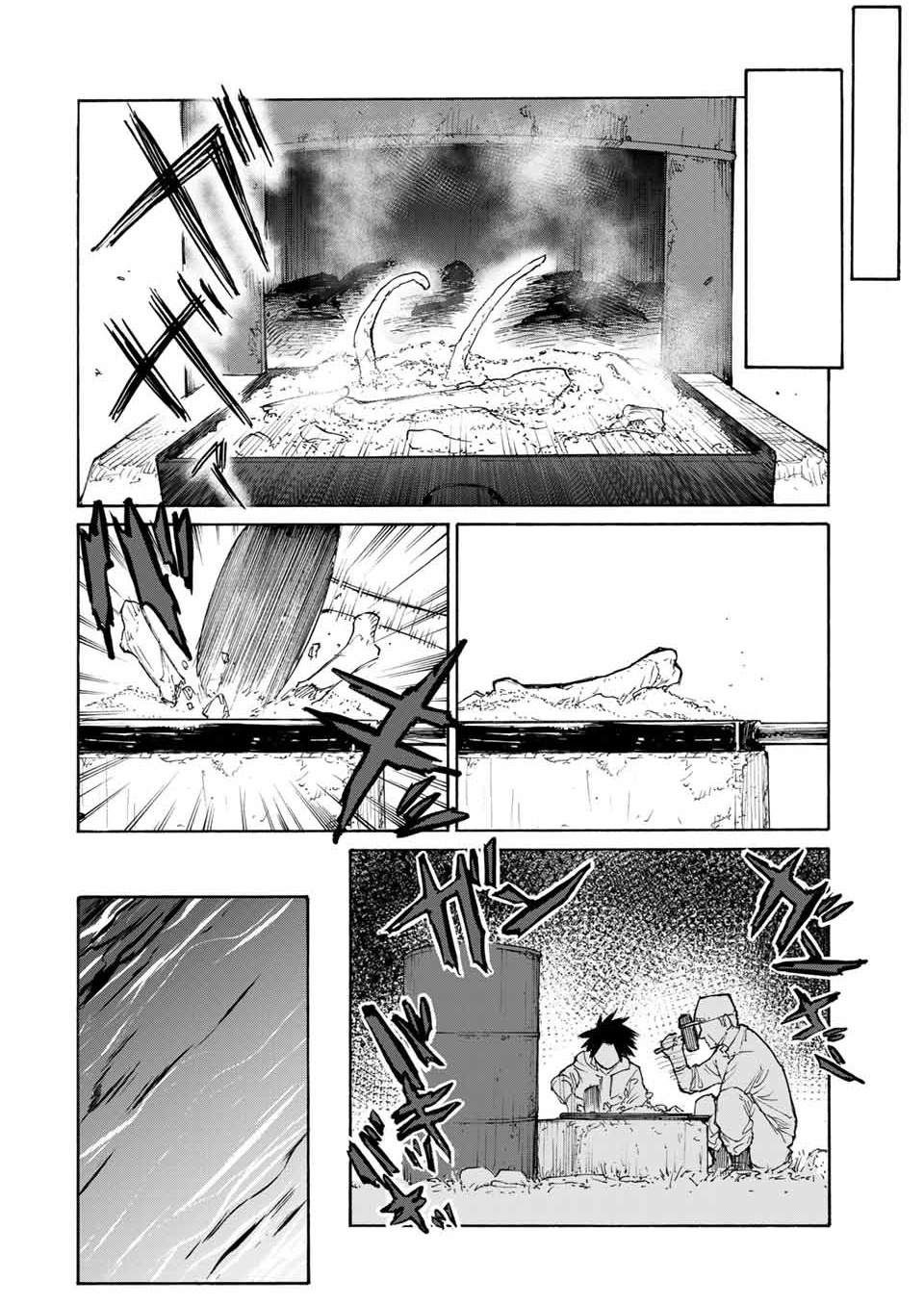 Read Juujika No Rokunin EN Manga Online