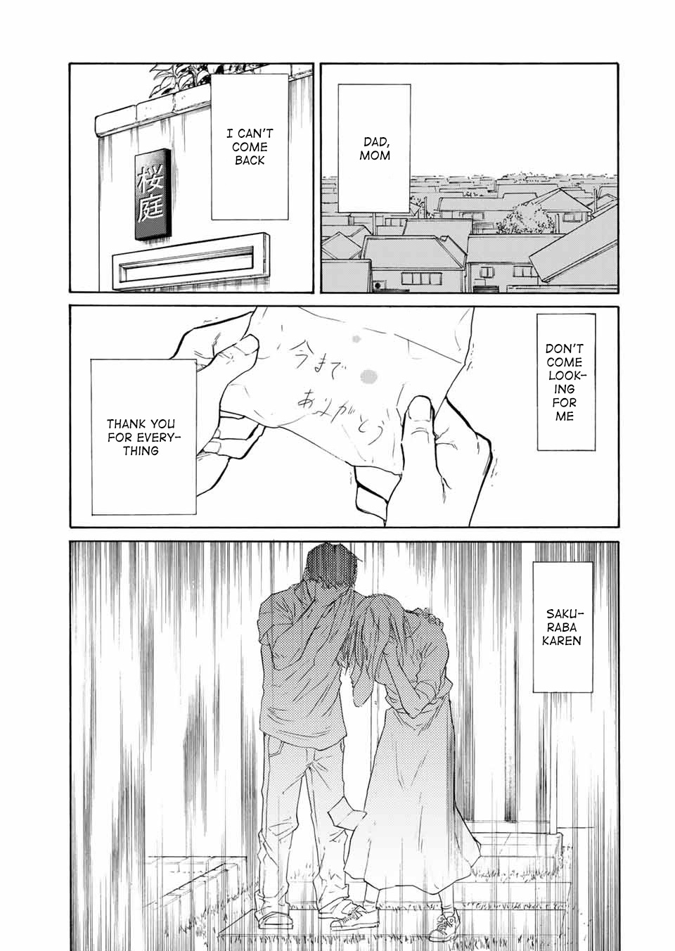 Read Juujika No Rokunin EN Manga Online