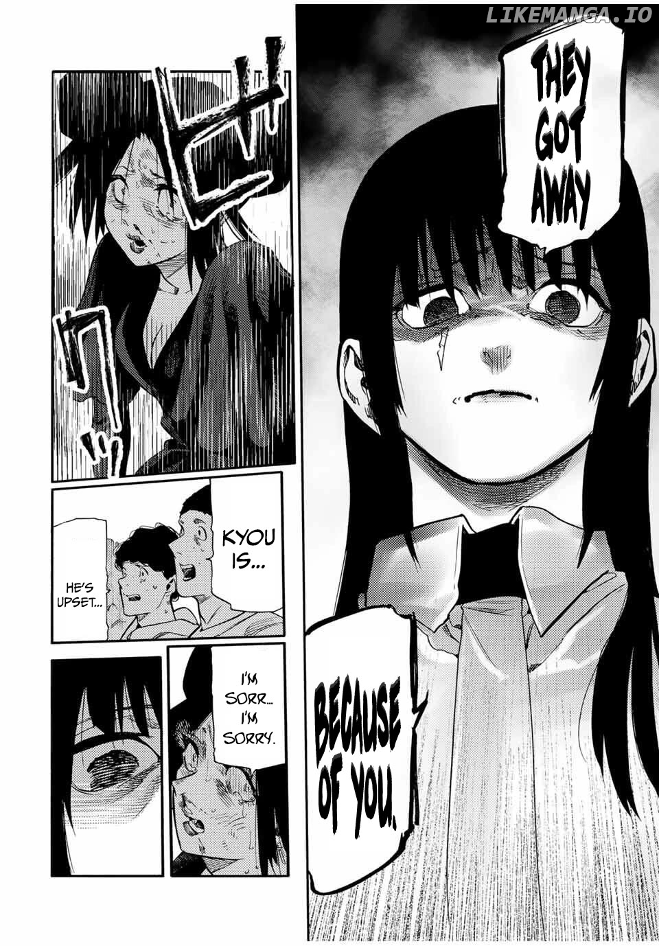 Read Juujika No Rokunin EN Manga Online