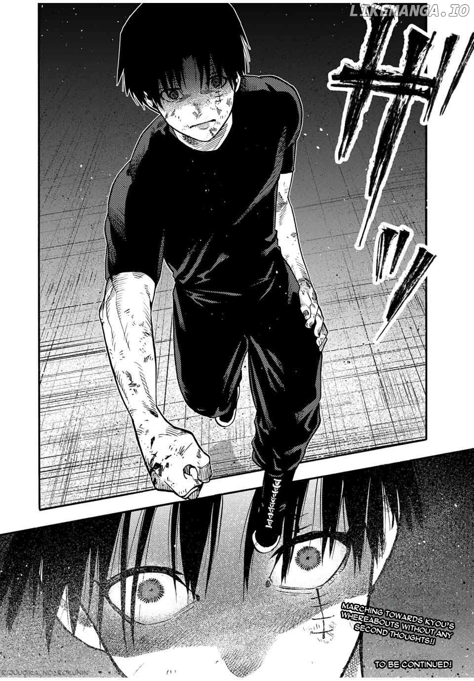 Read Juujika No Rokunin EN Manga Online