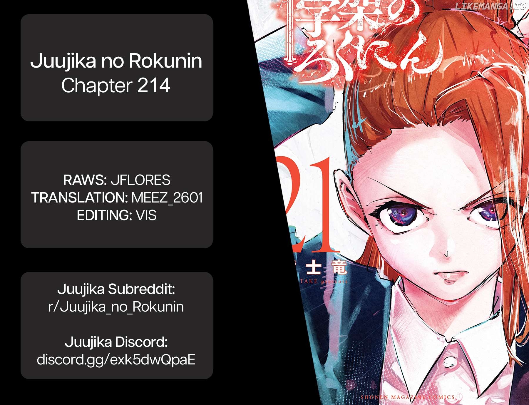 Read Juujika No Rokunin EN Manga Online