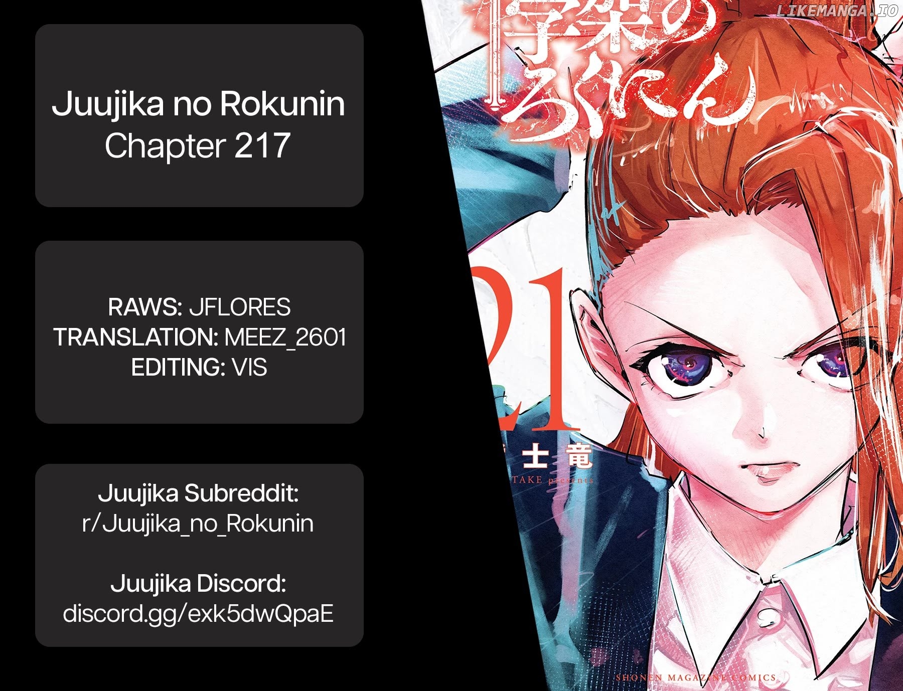 Read Juujika No Rokunin EN Manga Online