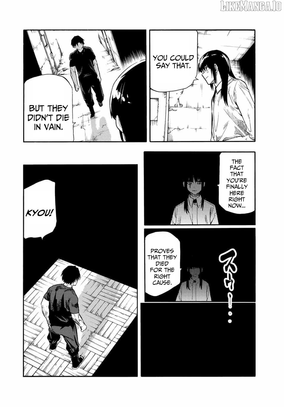 Read Juujika No Rokunin EN Manga Online