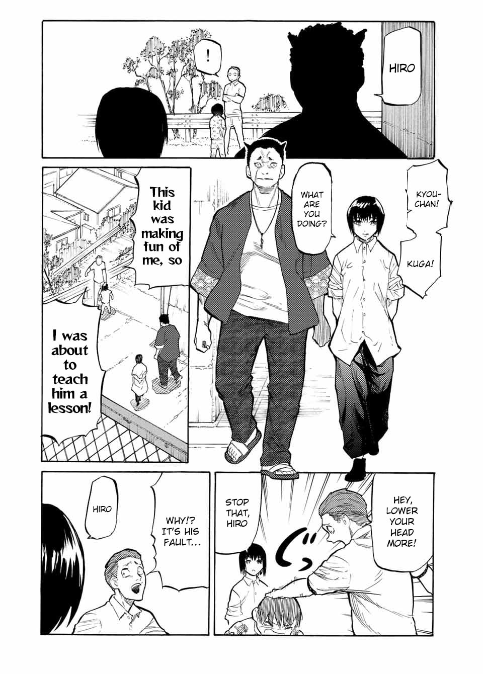 Read Juujika No Rokunin EN Manga Online