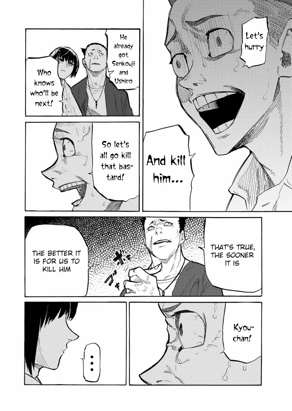 Read Juujika No Rokunin EN Manga Online