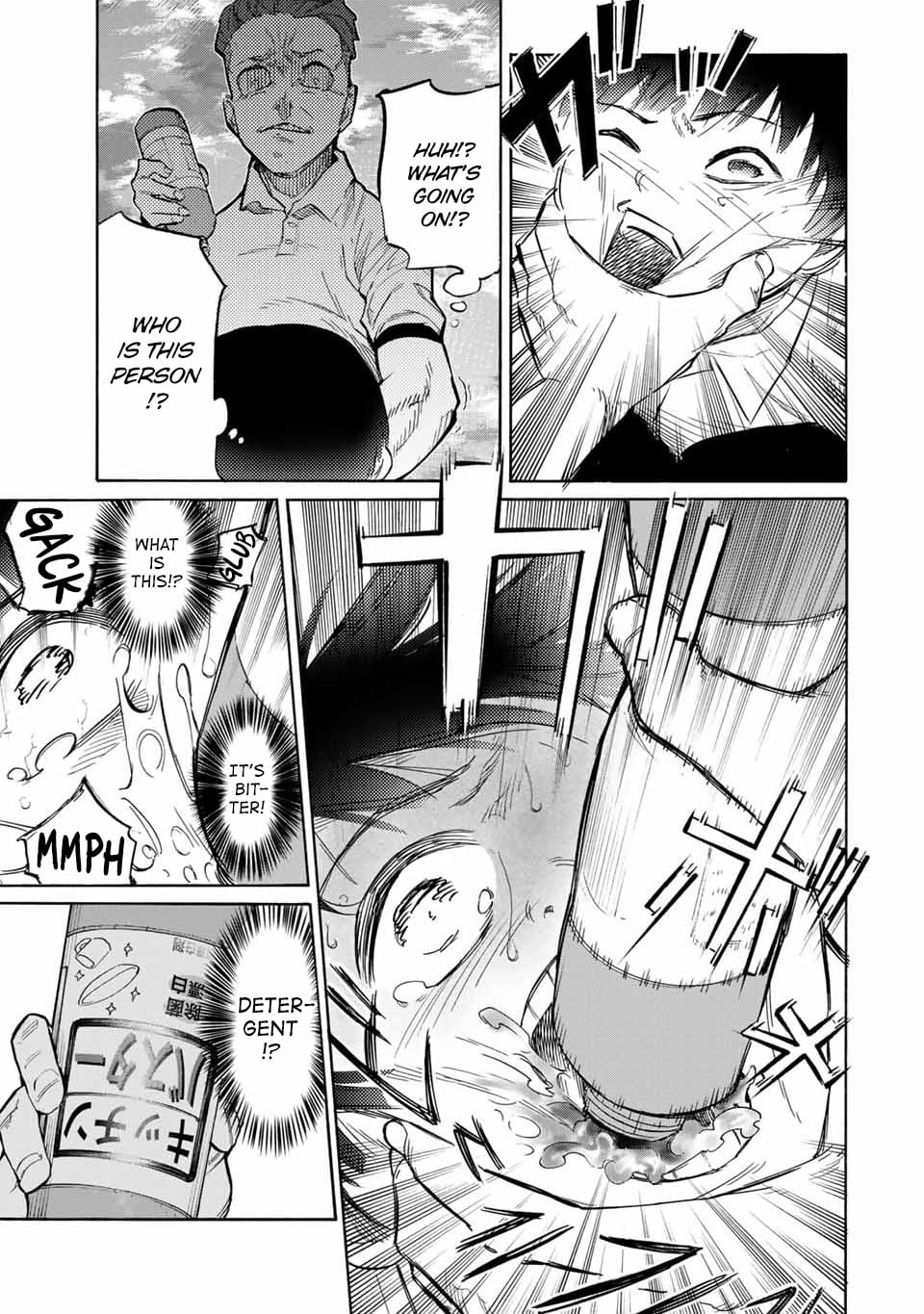 Read Juujika No Rokunin EN Manga Online