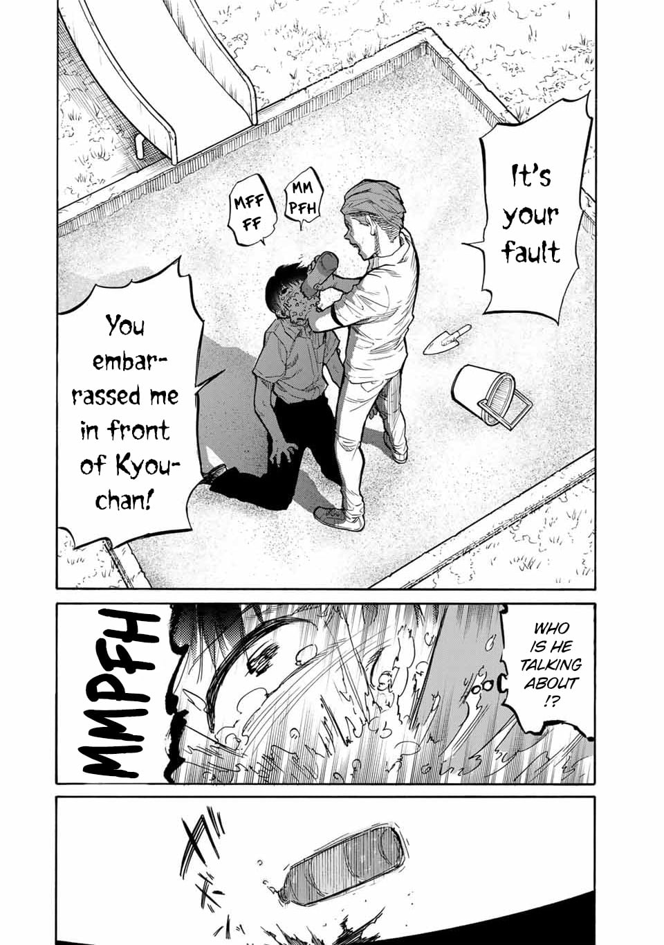 Read Juujika No Rokunin EN Manga Online
