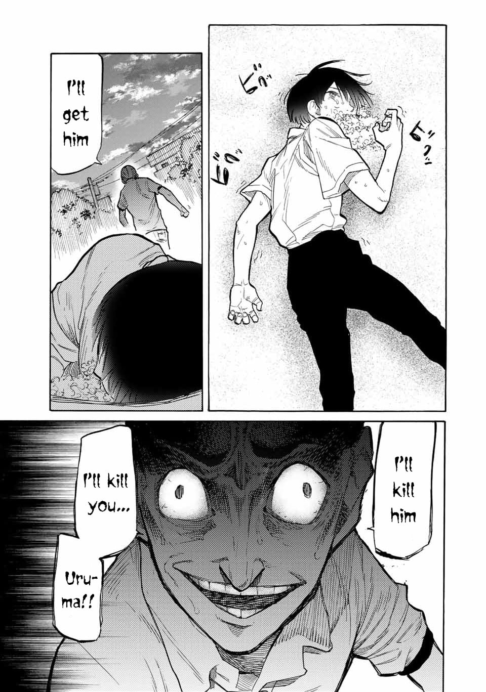 Read Juujika No Rokunin EN Manga Online