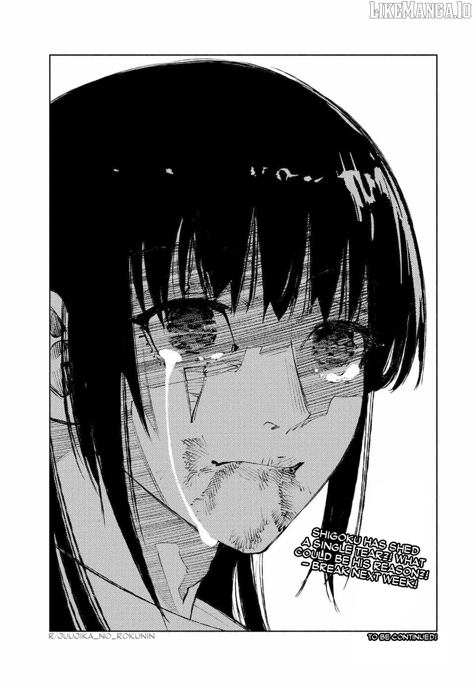Read Juujika No Rokunin EN Manga Online