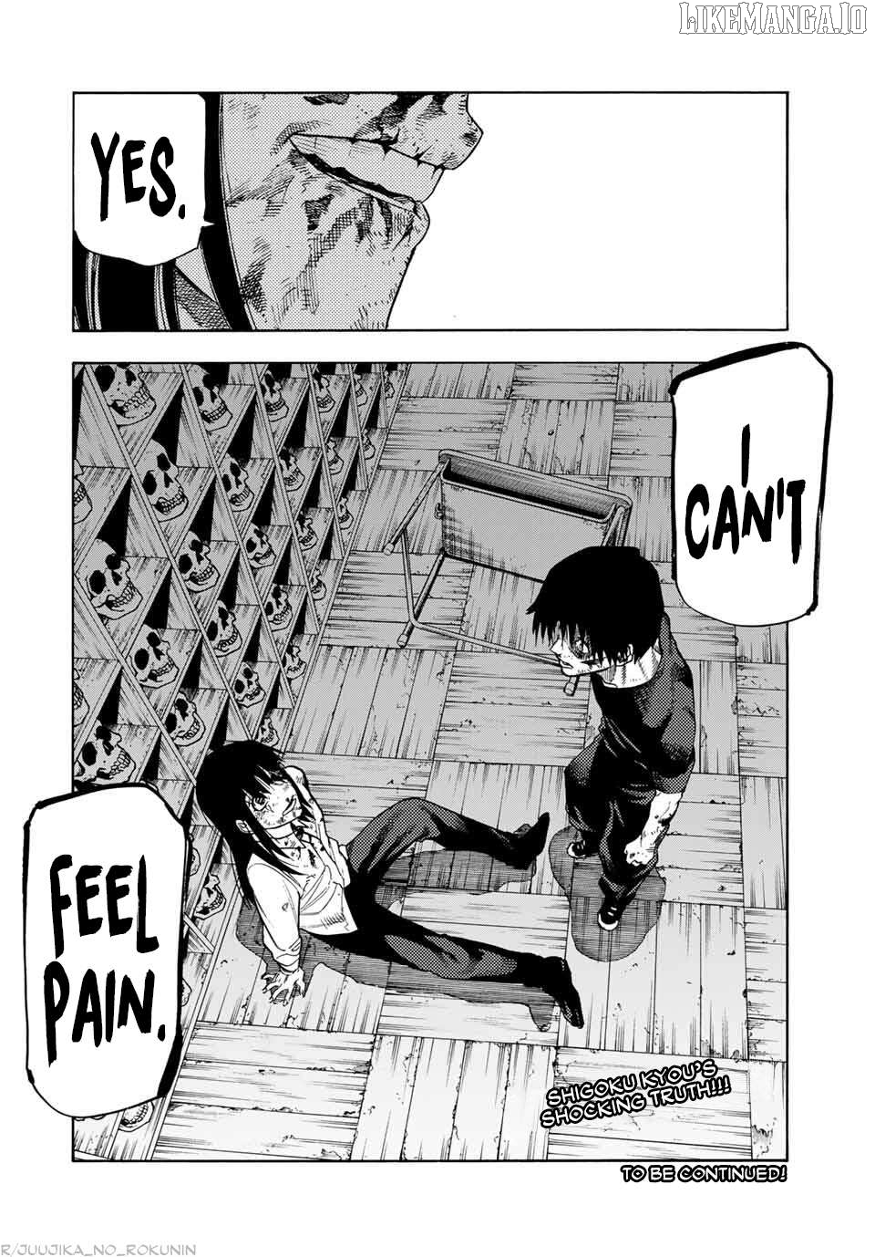 Read Juujika No Rokunin EN Manga Online
