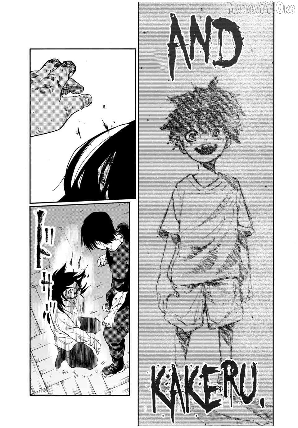 Read Juujika No Rokunin EN Manga Online