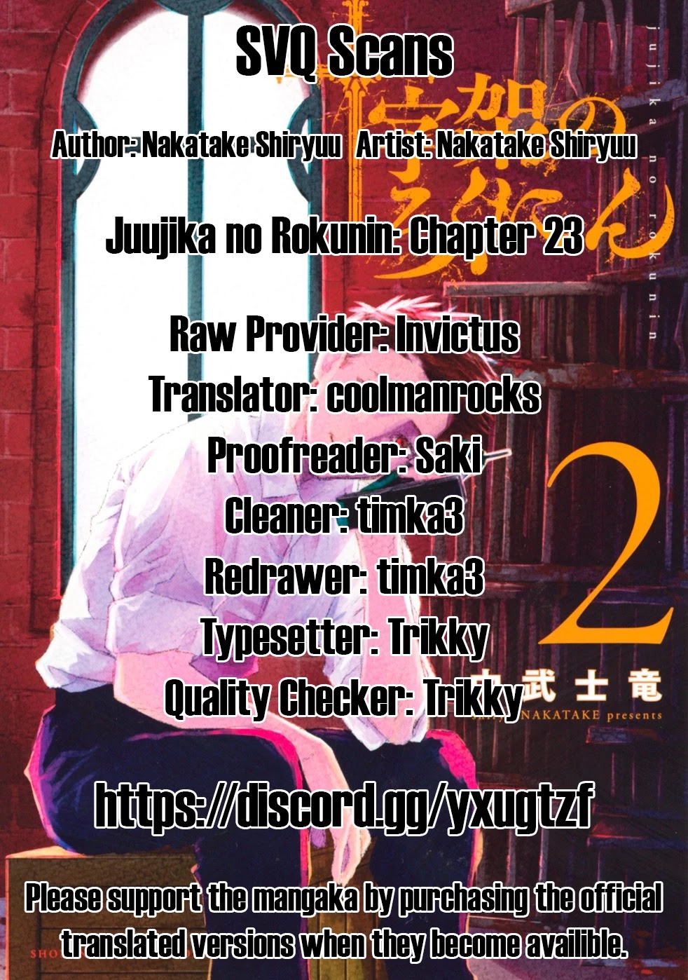Read Juujika No Rokunin EN Manga Online
