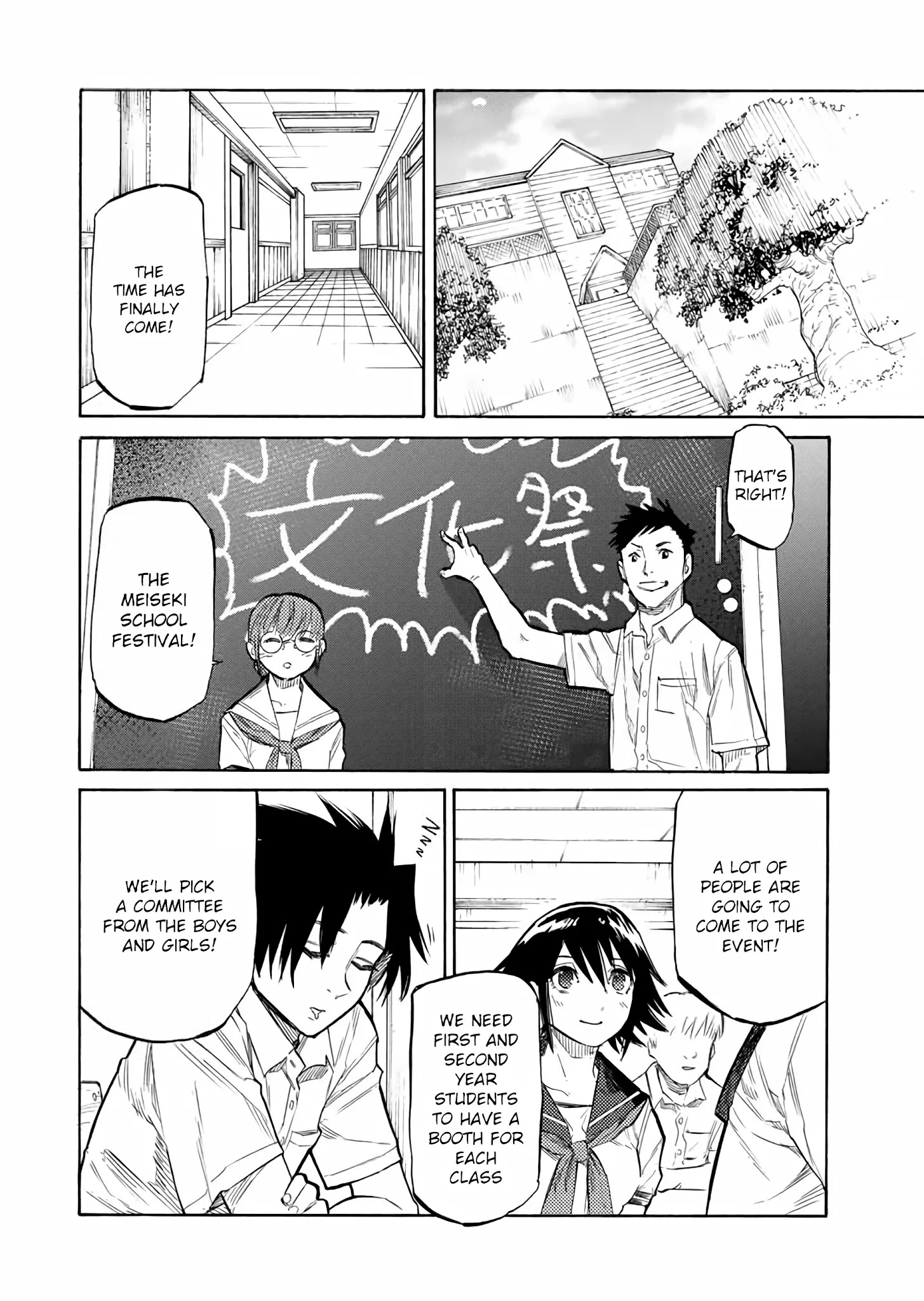 Read Juujika No Rokunin EN Manga Online