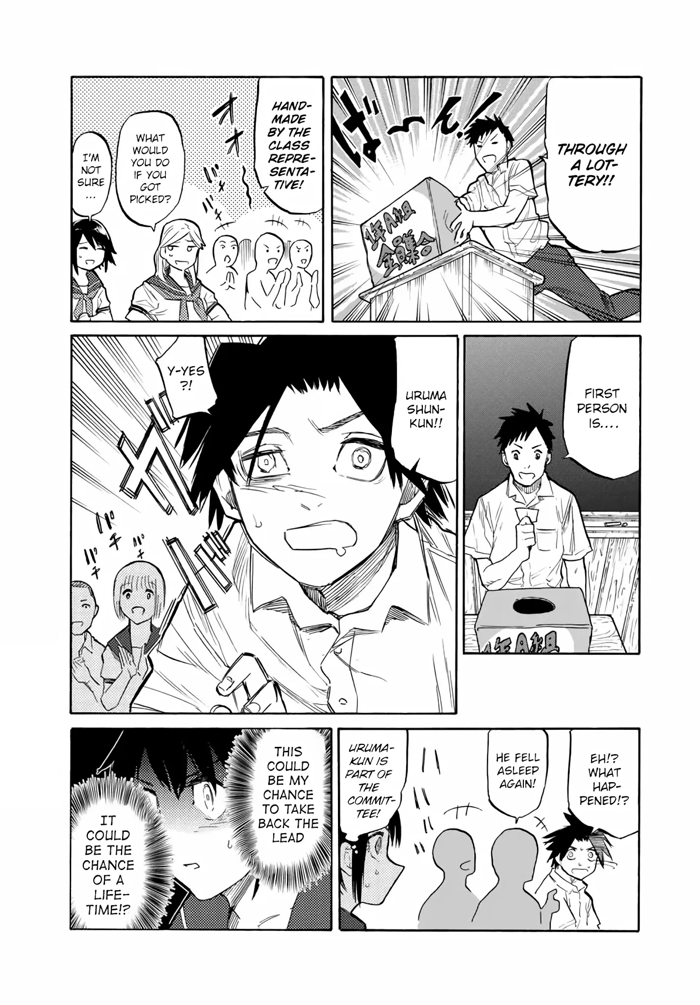 Read Juujika No Rokunin EN Manga Online