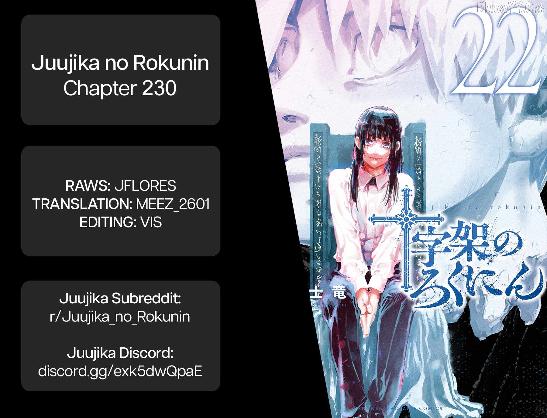 Read Juujika No Rokunin EN Manga Online