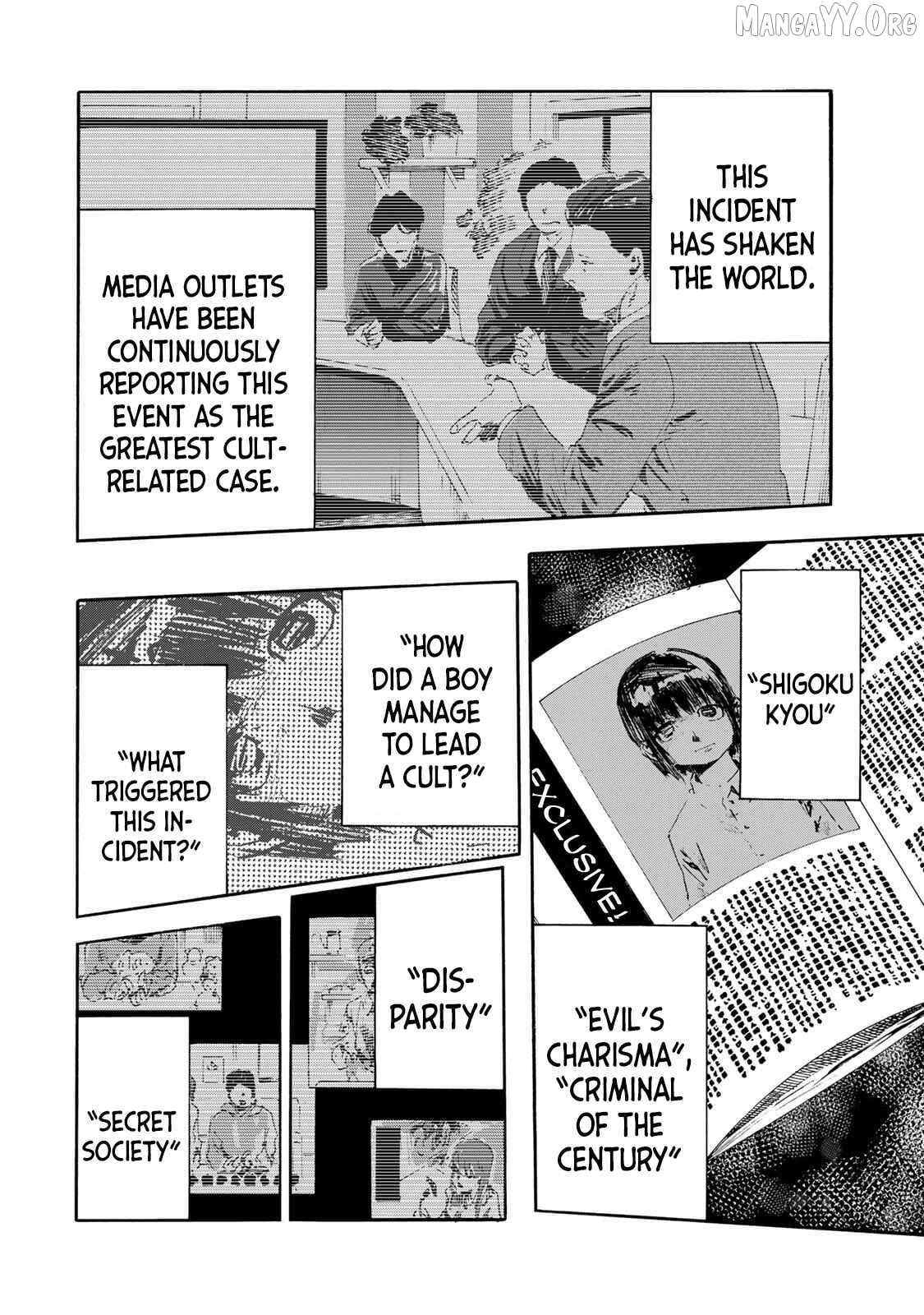 Read Juujika No Rokunin EN Manga Online