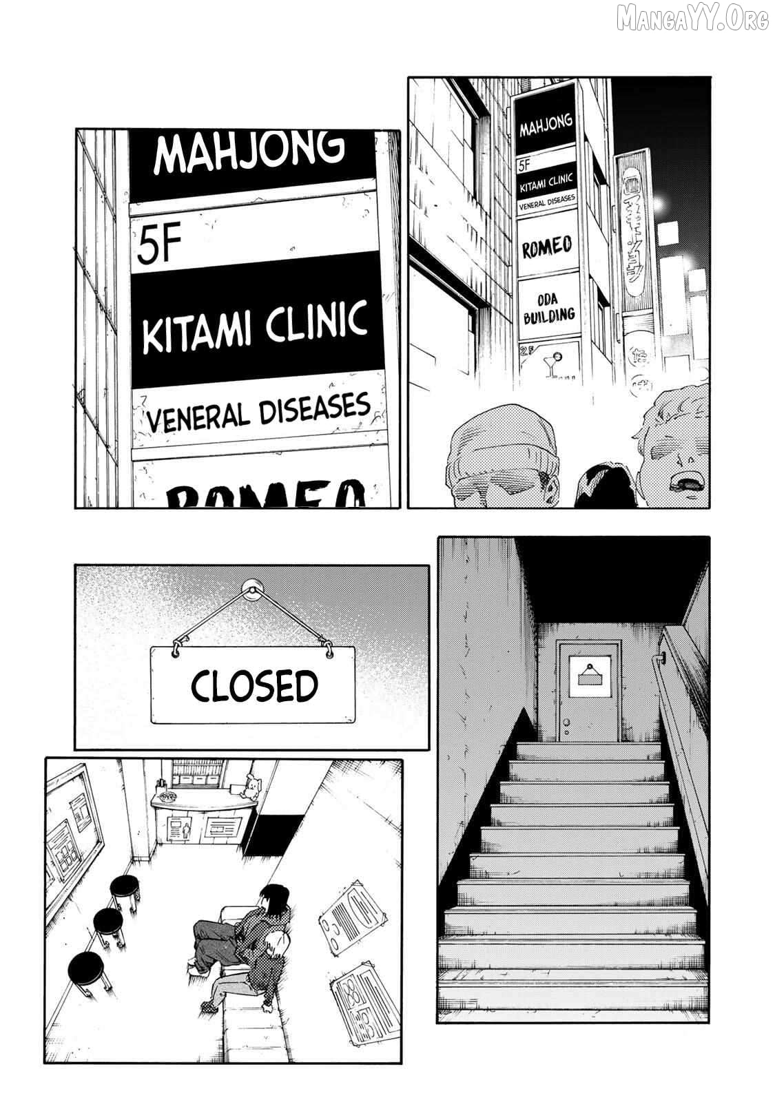 Read Juujika No Rokunin EN Manga Online
