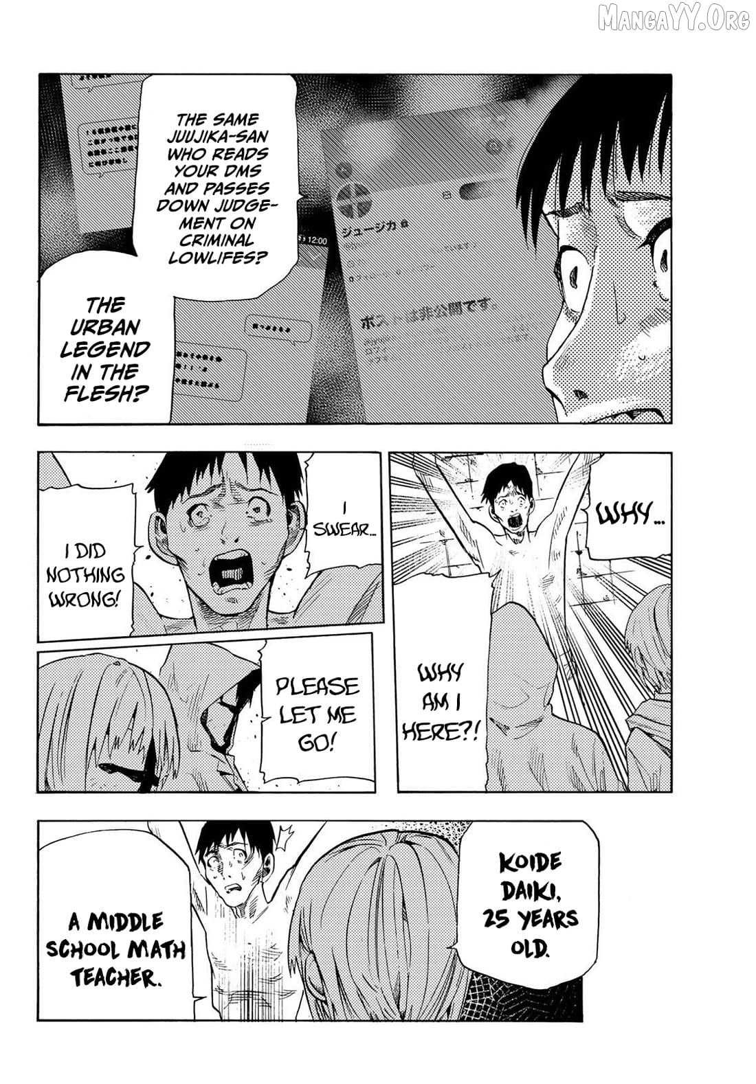 Read Juujika No Rokunin EN Manga Online