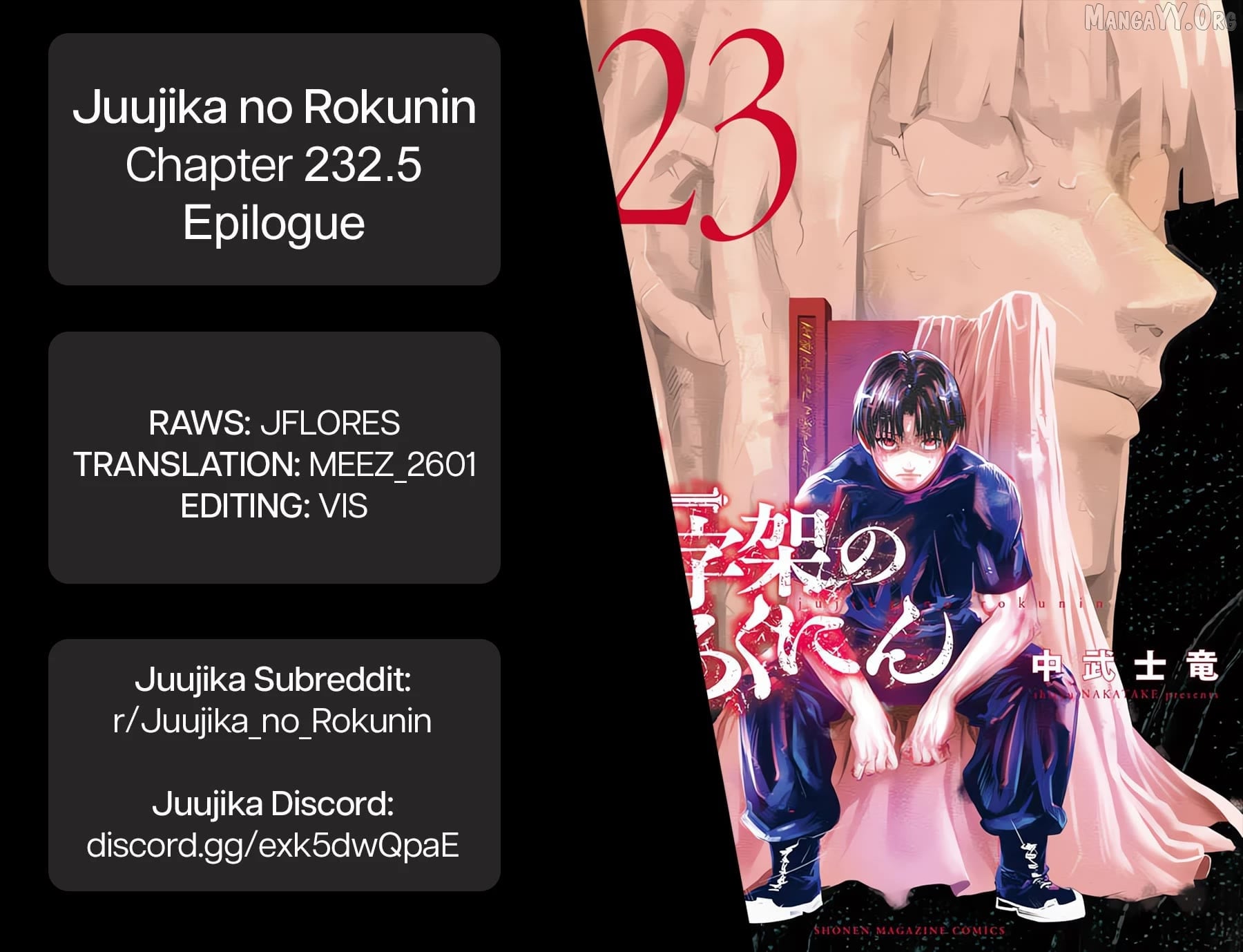 Read Juujika No Rokunin EN Manga Online