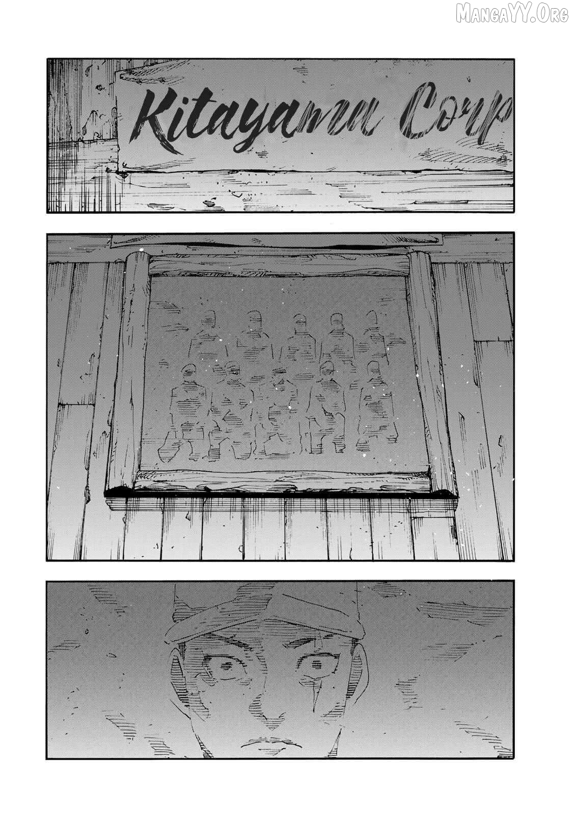 Read Juujika No Rokunin EN Manga Online